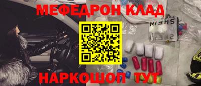 марки nbome Бузулук