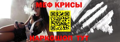 марки nbome Бузулук