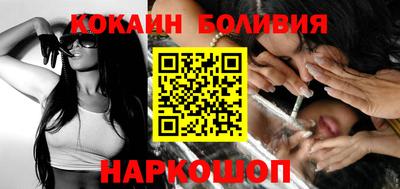 тгк Бугуруслан