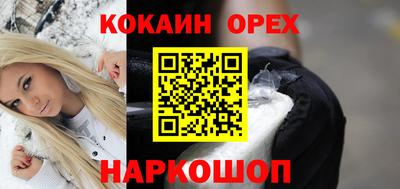 тгк Бугуруслан