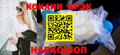 марки nbome Бузулук