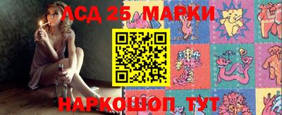 тгк Бугуруслан