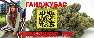 Альфа ПВП Будённовск