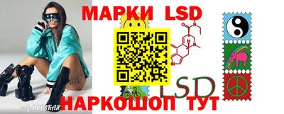 тгк Бугуруслан