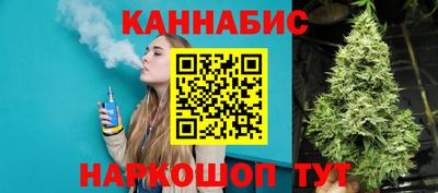 тгк Бугуруслан