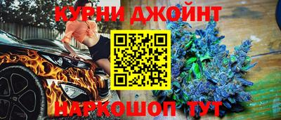 тгк Бугуруслан