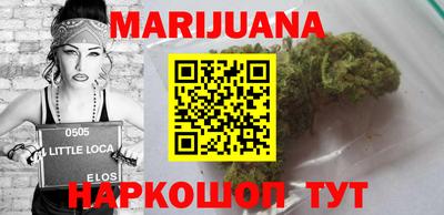 тгк Бугуруслан