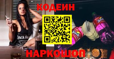 марки nbome Бузулук