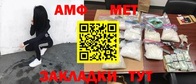 тгк Бугуруслан