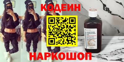 тгк Бугуруслан