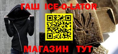 марки nbome Бузулук