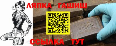 тгк Бугуруслан
