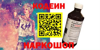 тгк Бугуруслан
