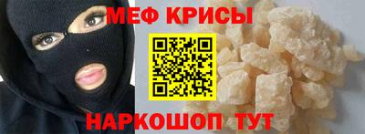 Альфа ПВП Будённовск