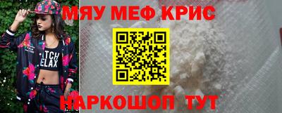 марки nbome Бузулук