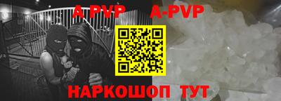 марки nbome Бузулук